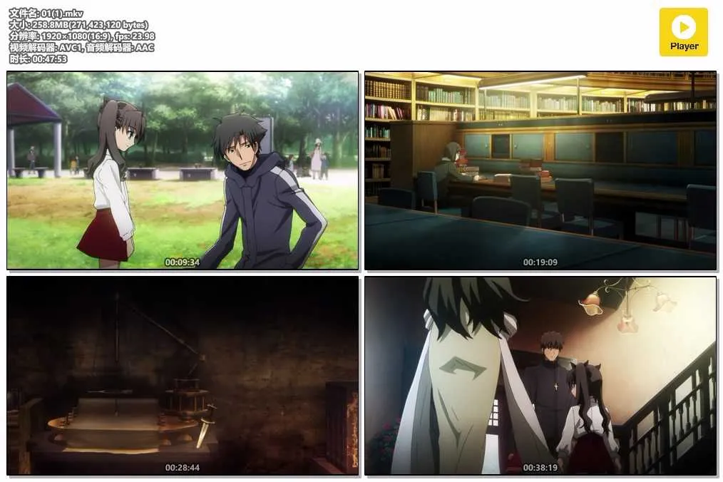01(1).mkv.webp