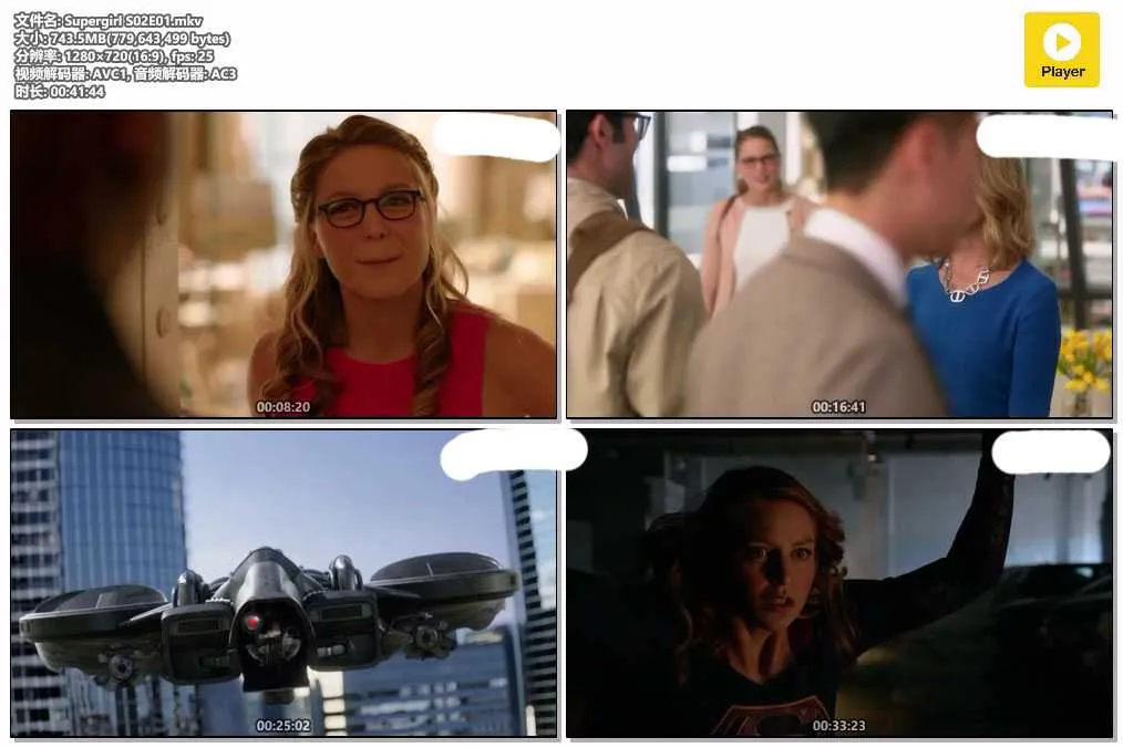Supergirl S02E01.mkv.webp
