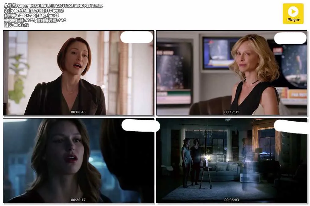 Supergirl.S01.E01.Pilot.2016.02.18.HDP.ENG.mkv.webp