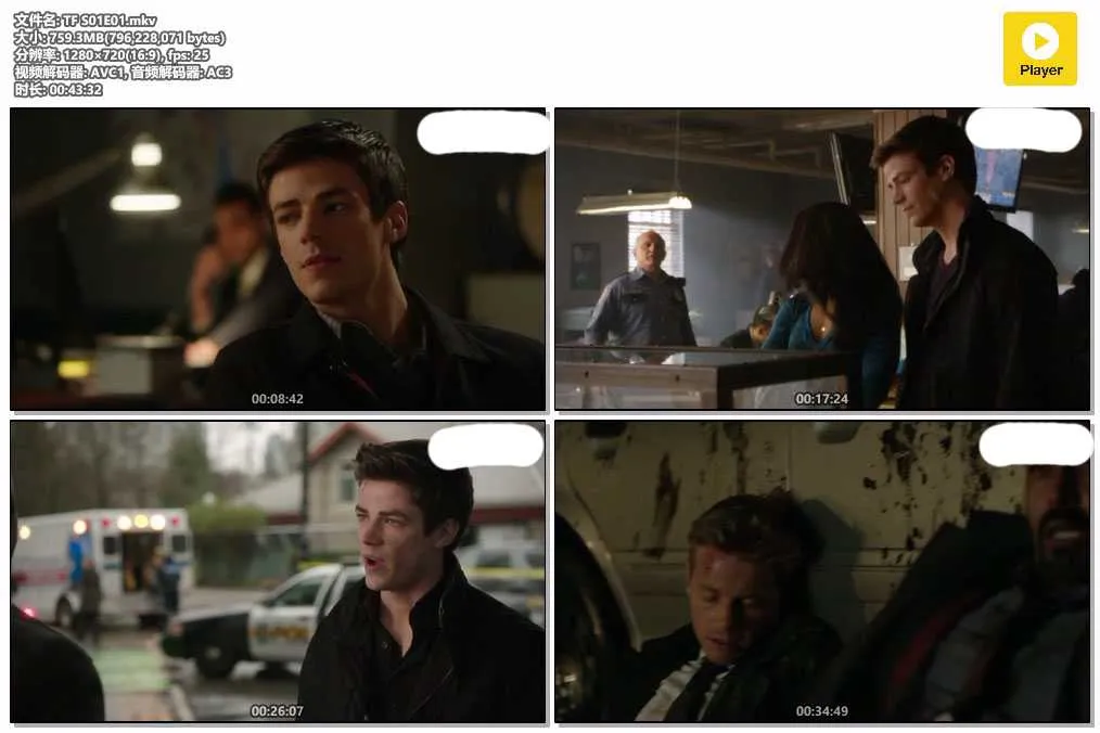 TF S01E01.mkv.webp