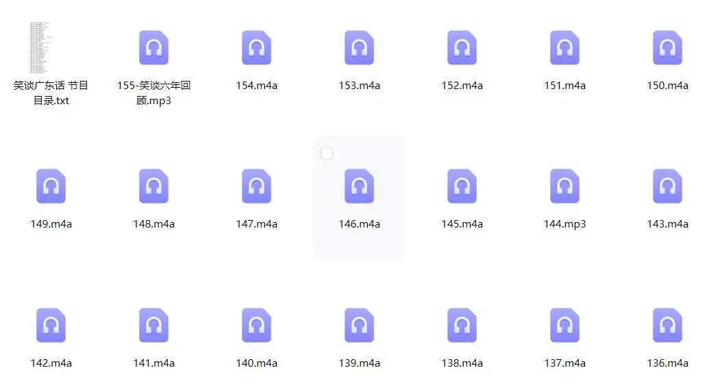 QQ截图20251201175447.webp