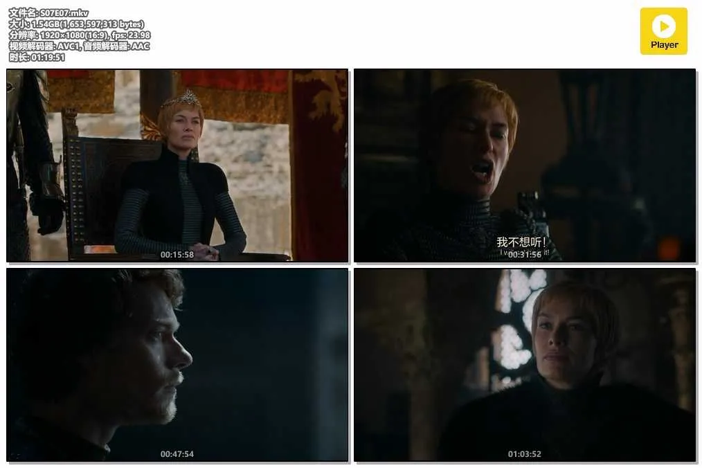 S07E07.mkv.webp