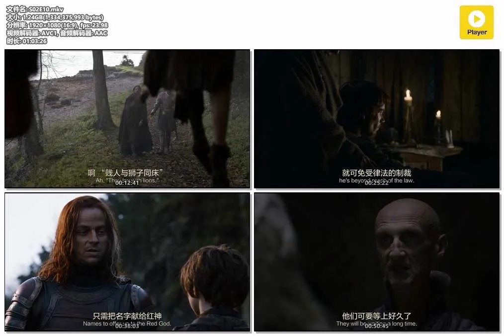 S02E10.mkv.webp
