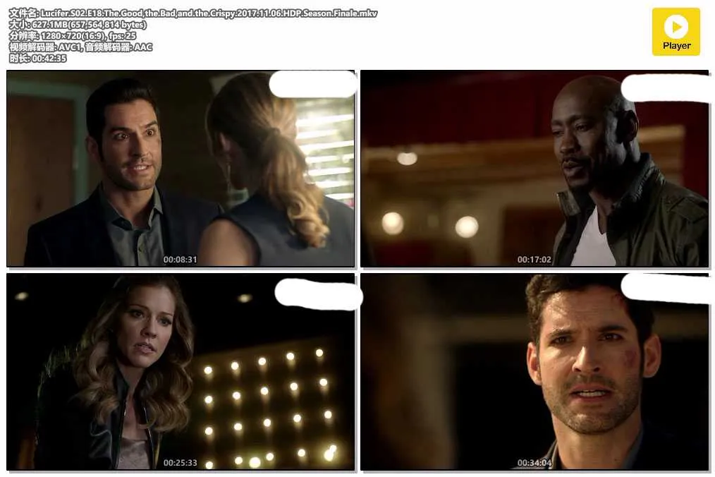 Lucifer.S02.E18.The.Good,the.Bad,and.the.Crispy.2017.11.06.HDP.Season.Finale.mkv.webp