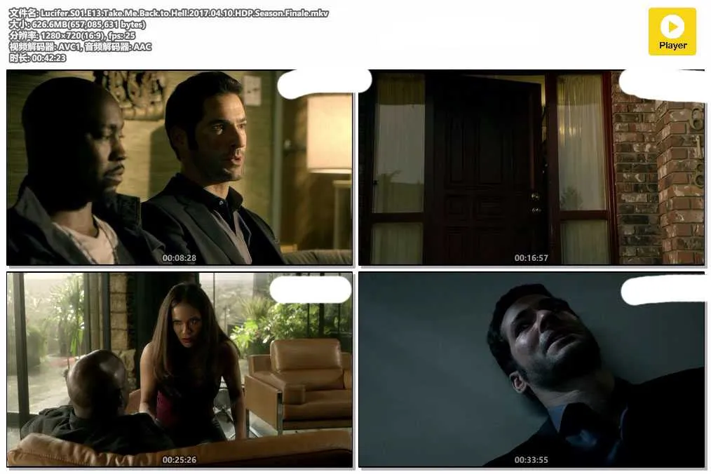 Lucifer.S01.E13.Take.Me.Back.to.Hell.2017.04.10.HDP.Season.Finale.mkv.webp