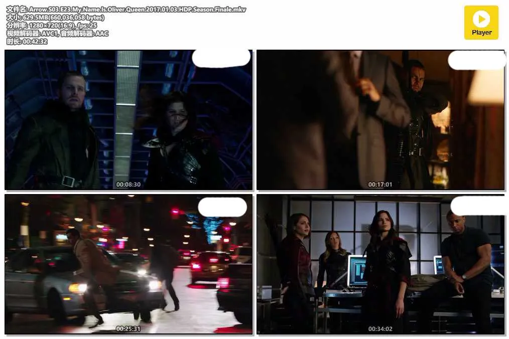 Arrow.S03.E23.My.Name.Is.Oliver.Queen.2017.01.03.HDP.Season.Finale.mkv.webp