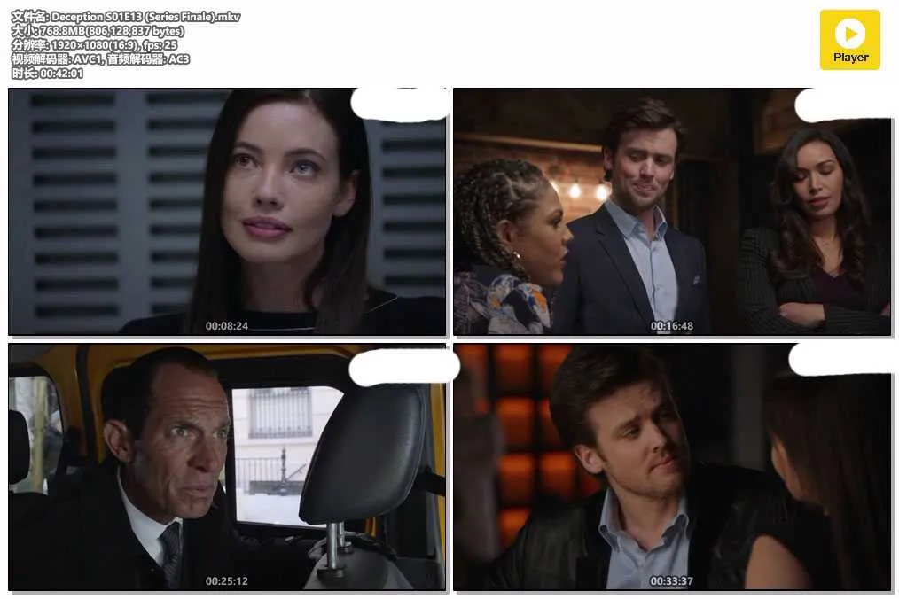 Deception S01E13 (Series Finale).mkv.webp