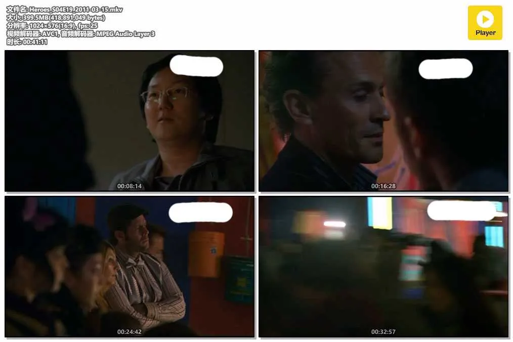 Heroes_S04E19_2011-03-15.mkv.webp