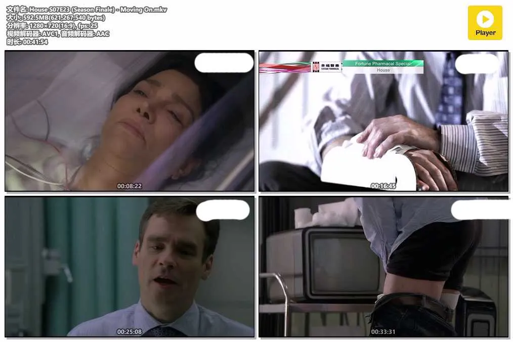 House S07E23 (Season Finale) - Moving On.mkv.webp