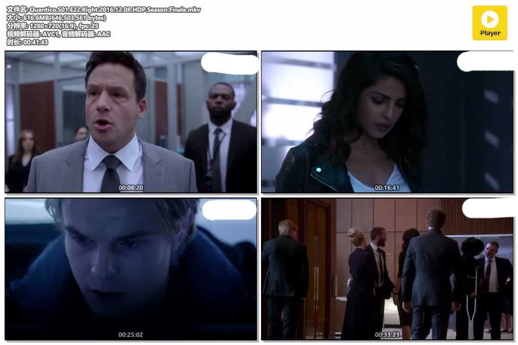 Quantico.S01.E22.Right.2016.12.08.HDP.Season.Finale.mkv.webp