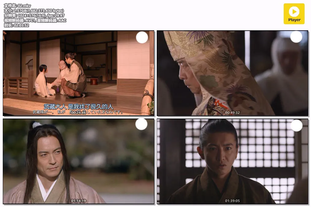 02.mkv.webp