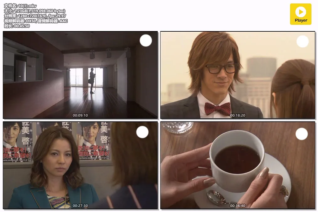 10(1).mkv.webp