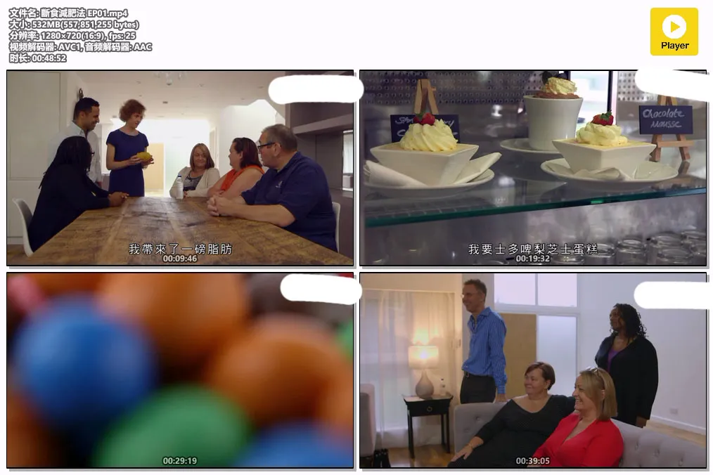 斷食減肥法 EP01.mp4.webp